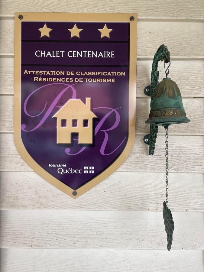 Chalet Centenaire Mauricie Villa Saint Roch de Mekinac Luaran gambar